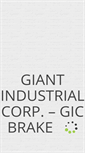 Mobile Screenshot of gicbrake.com